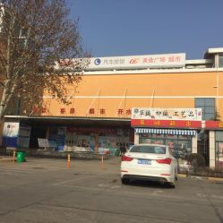 洛陽(yáng)服務(wù)區(qū)與孟津縣停車場(chǎng)實(shí)用指南 地址、電話與營(yíng)業(yè)時(shí)間